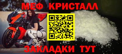 марки nbome Первоуральск