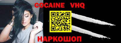 мескалин Нягань