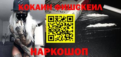 мескалин Нягань