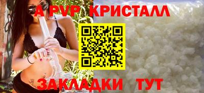 мескалин Нягань