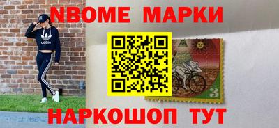 крисы Обь