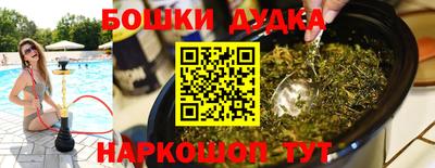 стафф Обнинск