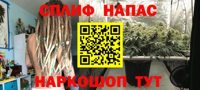марки nbome Первоуральск