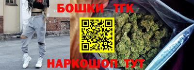 мескалин Нягань