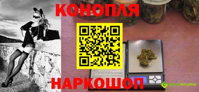 марки nbome Первоуральск