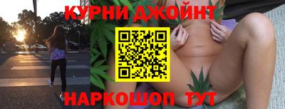 стафф Обнинск