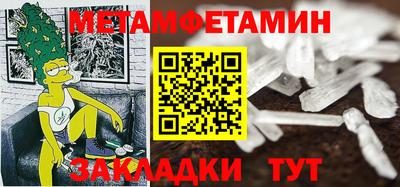 крисы Обь