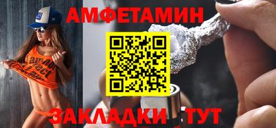 марки nbome Первоуральск