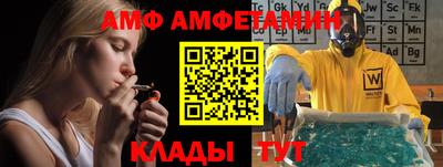 крисы Пенза