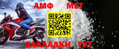 мескалин Нягань