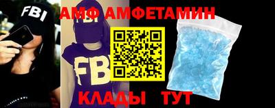 мескалин Нягань