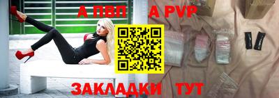 мескалин Нягань