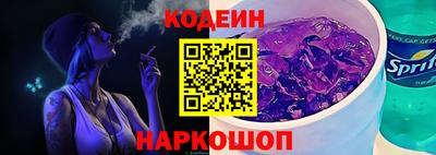 марки nbome Первоуральск