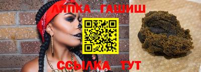 марки nbome Первоуральск