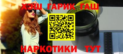 марки nbome Первоуральск