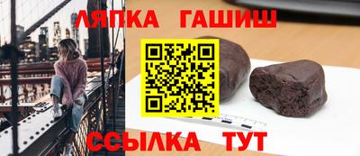 крисы Пенза