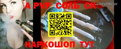 мескалин Нягань