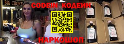 крисы Обь