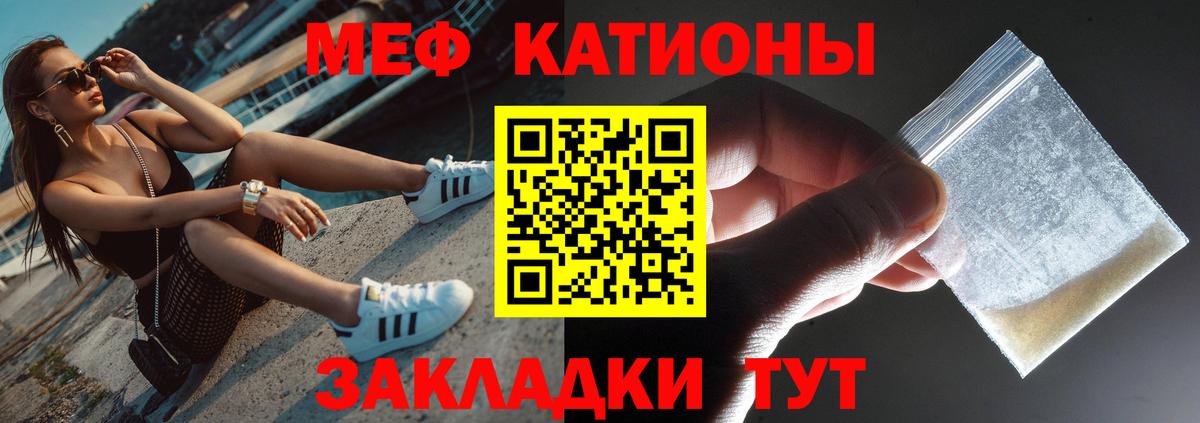 Бошки Шишки  Вход с VPN  Советский  Кокаин  Экстази  Мефедрон кристаллы  ГАШИШ  ГАШ 