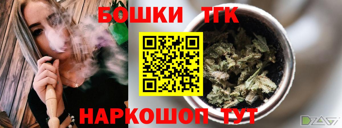 МЕФ Советский
